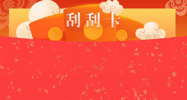 福气预测,加拿大28预测,在线预测,加拿大28预测网,PC预测,历史结果